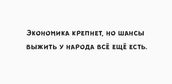Сашко (@nealsashko) on Twitter photo 