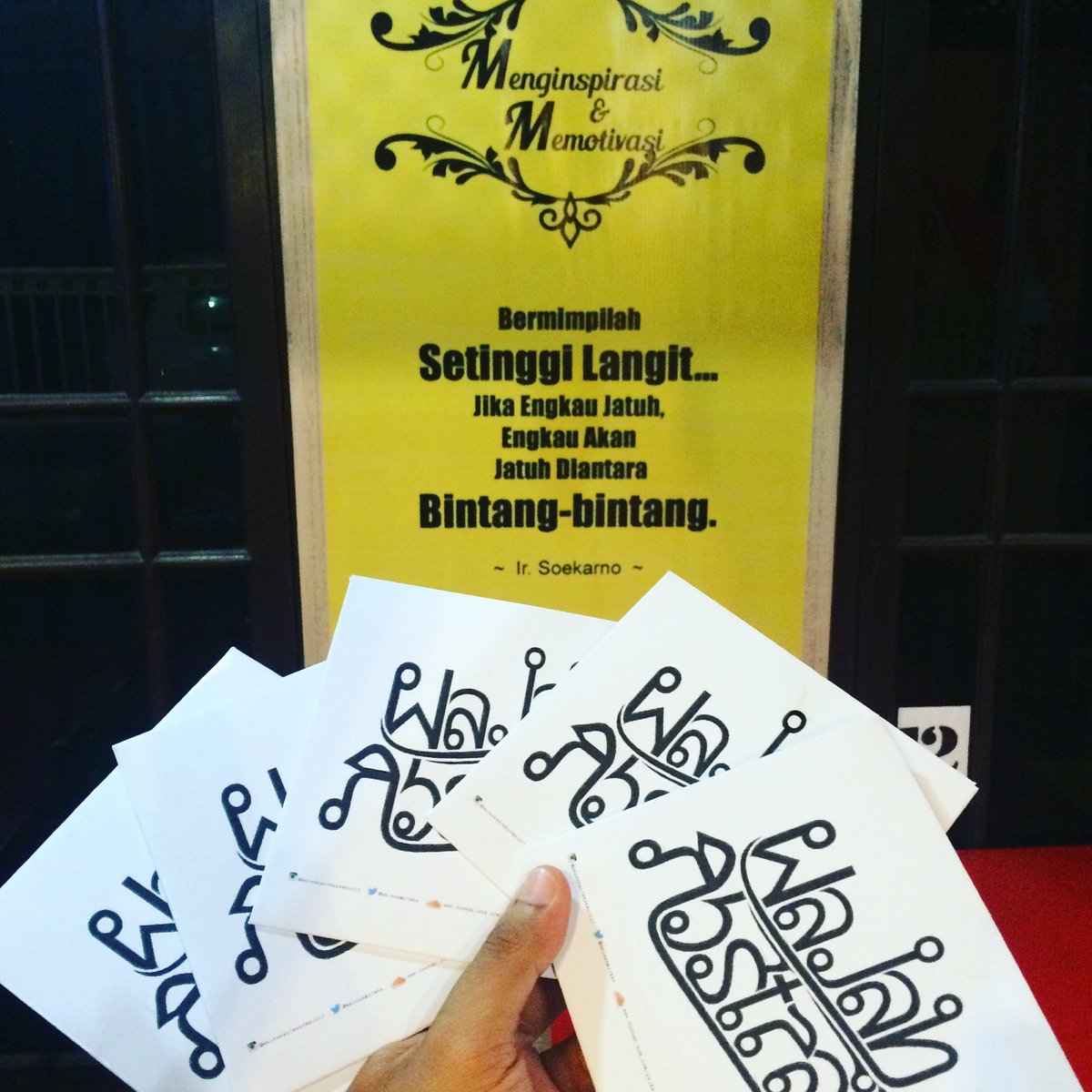 Wajah Abstrak Music tweet media