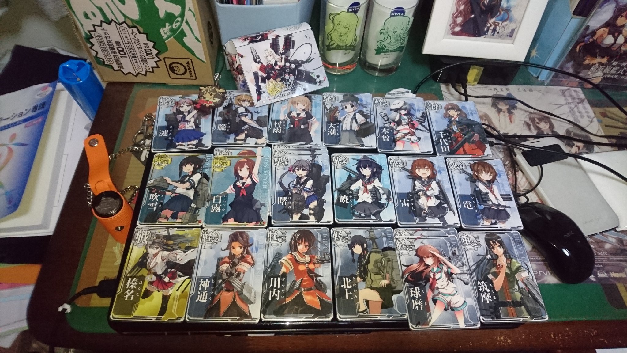 神楽裕二 看護師榛名提督 艦これアーケード用の装備一式揃いました これで勝てる٩ W و 自作カードケース ロゴ透過処理済 コインシリンダー これで建造時に一々財布開かなくてすむ 嫁 艦これアーケード 看護学生提督の1日 T Co
