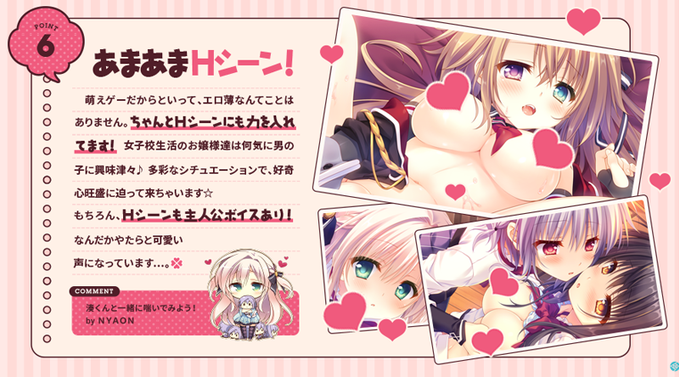 湊きゅんのtwitterイラスト検索結果 古い順