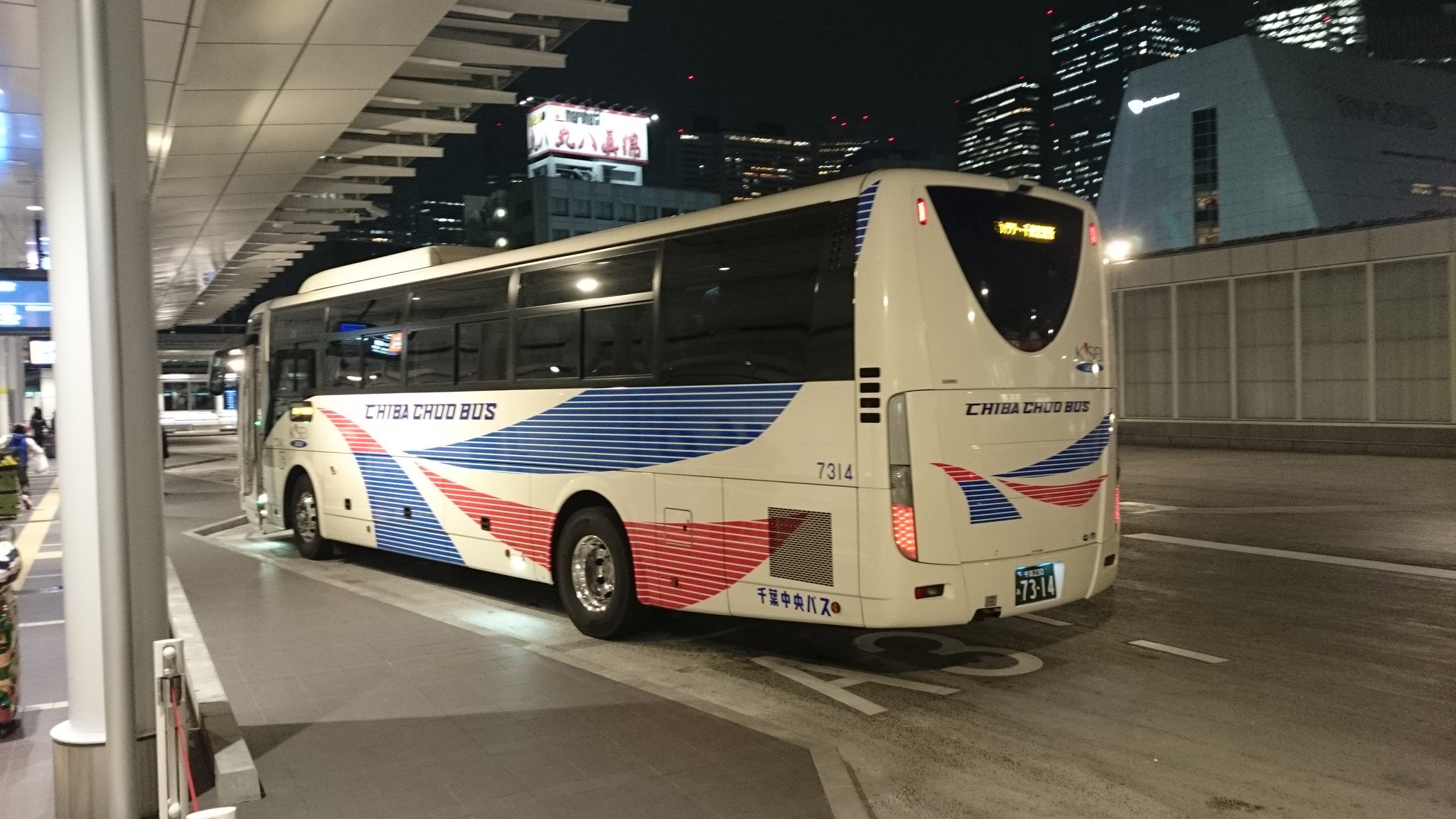 おけら バスタ新宿a3のりば 発の東京スカイツリータウン前経由の千葉営業所行き千葉中央バスは 7314で運行 乗車3名 金曜日は乗客数が多め T Co G8yksjogtx Twitter おけら バスタ新宿a3のりば 発の東京スカイツリータウン前経由の千葉営業所行き千葉中央バスは 7314で運行 乗車3名 金曜日は乗客数が多め T Co G8yksjogtx Twitter