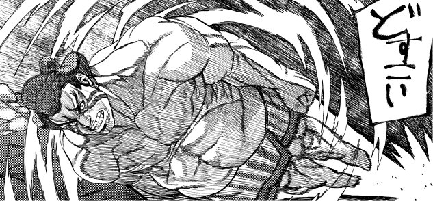 西出ケンゴロー 4月23日土曜0時より漫画 ウメハラ Fighting Gamers 第三十八話が公開されます タケシの前に現れたヤギヌマ 一体何が語られるのか 単行本第 巻一部書店で早売り開始 T Co Nuldxhwrsb
