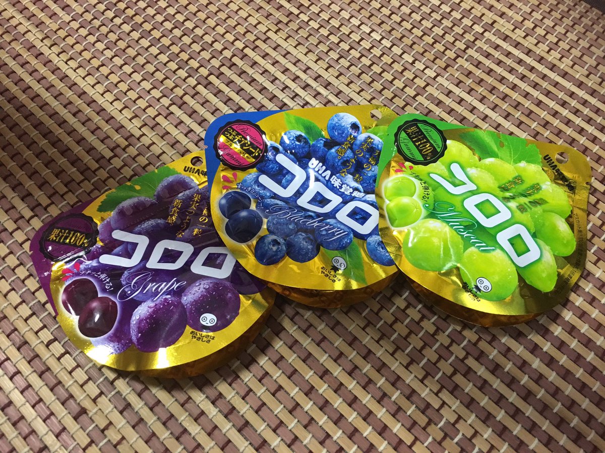 mahokismy's tweet photo. 私のマイブーム https://t.co/vPpR5xFK29