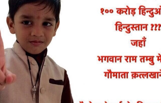 jitendraent1988's tweet photo. @lalitsr2007 https://t.co/KpHsgdY9ss