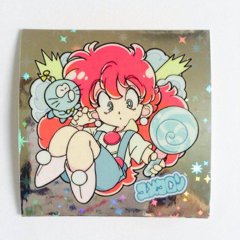 ヴィレッジヴァンガードオンラインストア ユメコロン新作入荷 陽子 あなたに魔法をかける ユメコロン グッズ T Co 9aszdfhxji どこに貼っても可愛いステッカーです T Co Vicxbj6dke Twitter