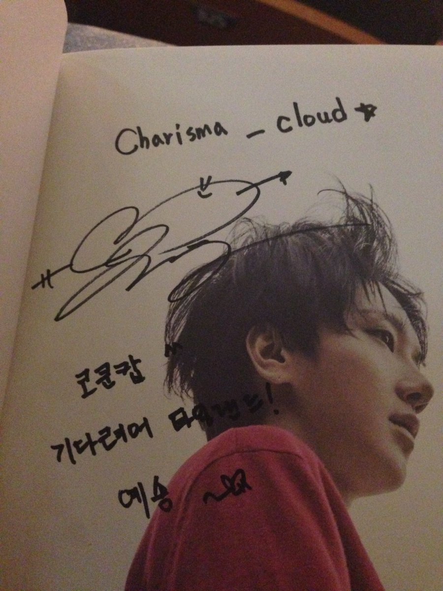 160422 - Yesung : Charisma_Cloud ขอบคุณนะครับ รอแป๊บนะไทยแลนด์ เยซง~ 
<a href="/shfly3424/">Yesung</a> 우리도 고맙고 기다릴게요😘
