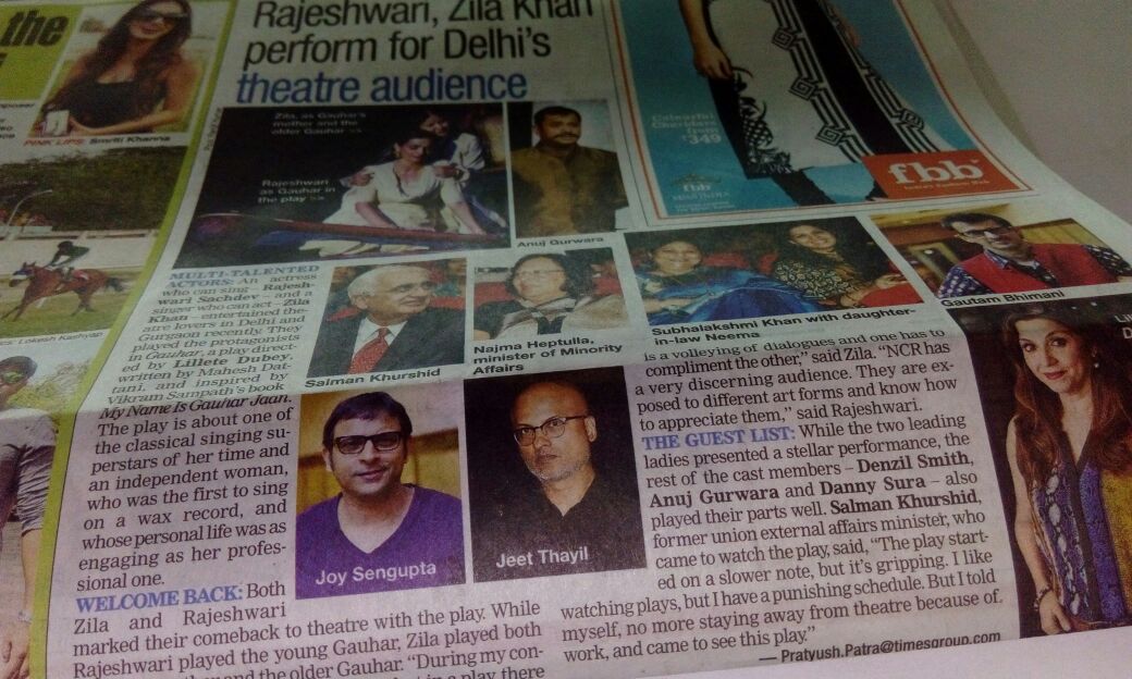 GauharThePlay's tweet photo. Some newspaper articles from our North India tour of #GauharJaan. And a nice interview done by Lillette Dubey : ) https://t.co/K3yyFbEs3R