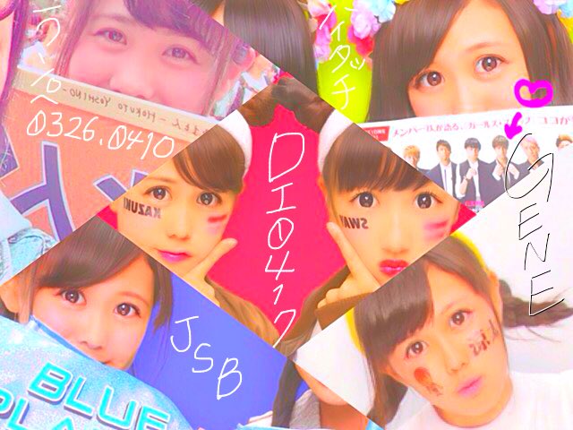 ktys_natsumi_'s tweet photo. タグします🌱💓

🇯🇵saitama
🏁16ago
✔️片寄 涼太🦄👑💗
...（岩田剛典）（吉野北人）
☁️濃い絡み大歓迎☁️
__🐶🐶Let'sRT🐶🐶__
#RTした人全員フォローする 
#LDHfamさんと繋がりたい https://t.co/QLN474ZRu9