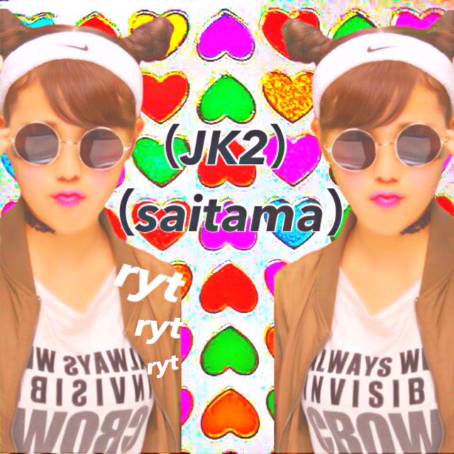 ktys_natsumi_'s tweet photo. タグします🌱💓

🇯🇵saitama
🏁16ago
✔️片寄 涼太🦄👑💗
...（岩田剛典）（吉野北人）
☁️濃い絡み大歓迎☁️
__🐶🐶Let'sRT🐶🐶__
#RTした人全員フォローする 
#LDHfamさんと繋がりたい https://t.co/QLN474ZRu9