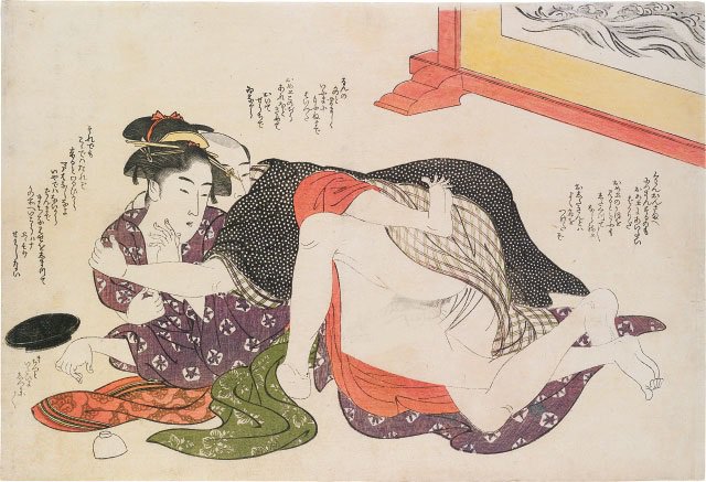 春画づくし 2ページ目 Togetter