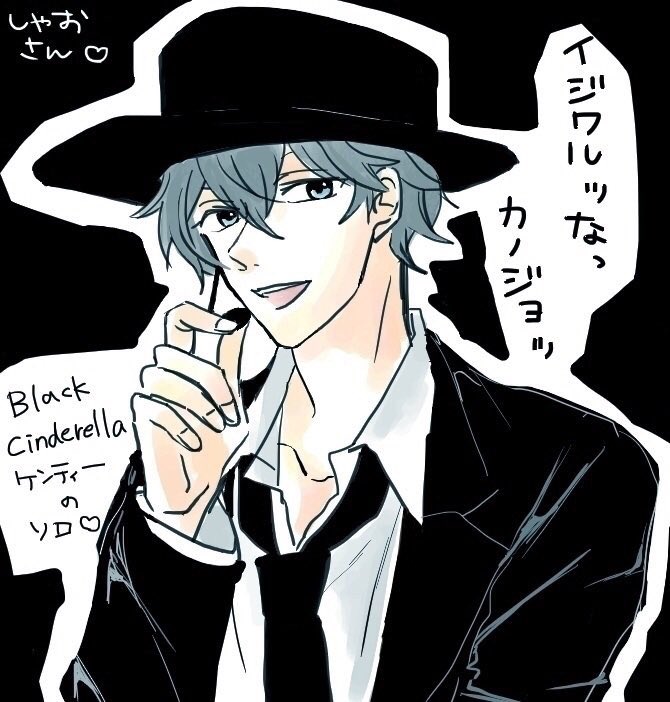 @shaobou2 昨日「CANDY〜Can U be my BABY〜」と超超超悩みましたこういう、えろかっこいソロ歌ってほしいですネ。因みに…!しゃおさんもりちには何歌ってほしいですか?? 