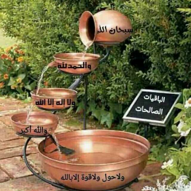 صالح الزهراني~ (@vvvcc5678vbb) on Twitter photo 