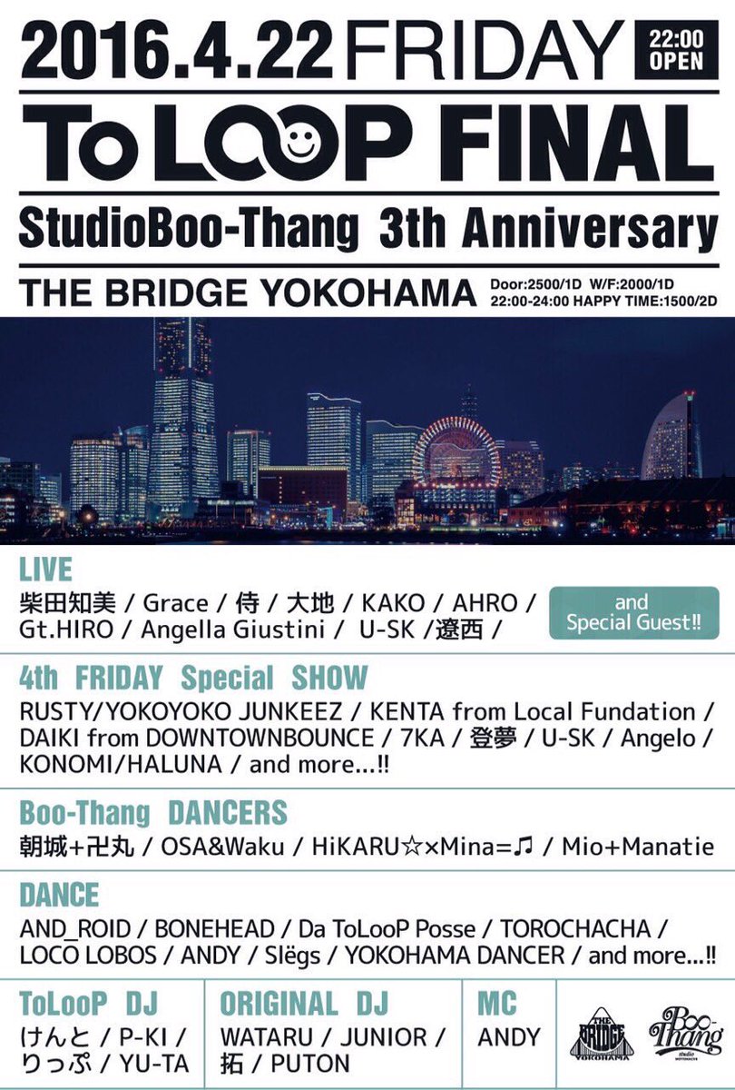 DJKENT103's tweet photo. 大地君リハ中‼️
このあと22時より #ToLooP FINALスタート!!
ゆかりのあるアーティストもいっぱい🙌🙌🙌
是非遊びに🎉🎉🎉
#横浜 #クラブ #ラストダンス https://t.co/W8s6HU8qz2