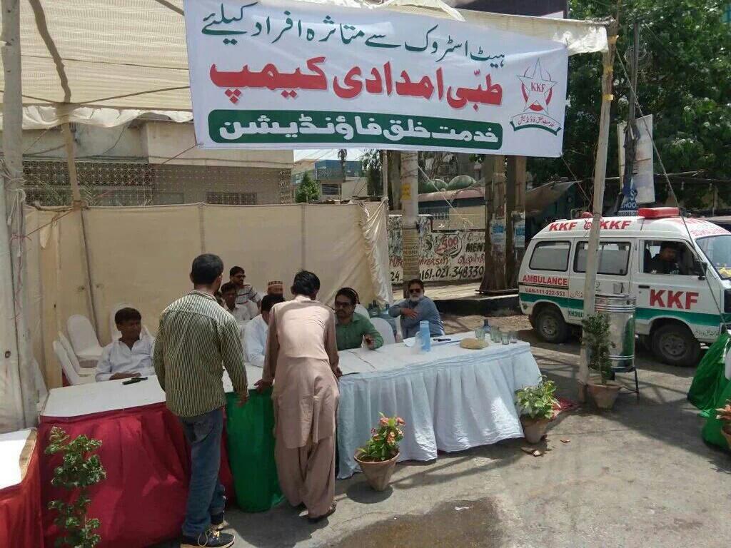 javedbashir92's tweet photo. #MQMCares #HeatWave #KKF2016 @kkfpk https://t.co/JRPQFxRGgg