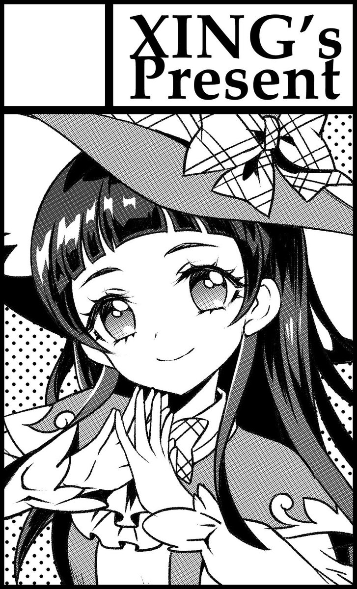 お久しぶりです、4/29レイフレ14に参加します!まほプリのクリアファイルと既刊を持って行きますー!! 
