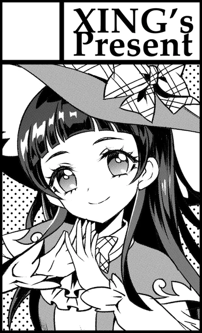 お久しぶりです、4/29レイフレ14に参加します!まほプリのクリアファイルと既刊を持って行きますー!! 
