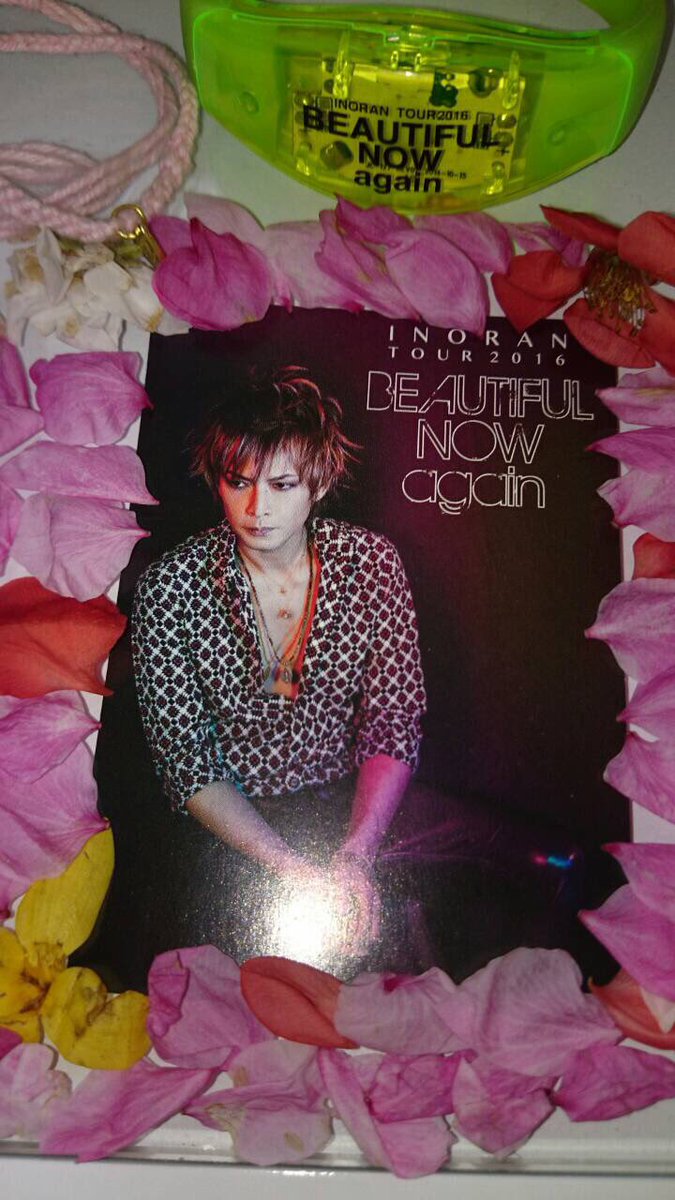 Idolatry1223's tweet photo. この間のLIVEに一緒に行った友達がこんな素敵な物を作ってくれた♡残業の疲れも吹っ飛ぶわ\(❁´∀`❁)ﾉこれもご褒美♡

#inoran
#beautiful_now_again https://t.co/XCzkbZx9Sw