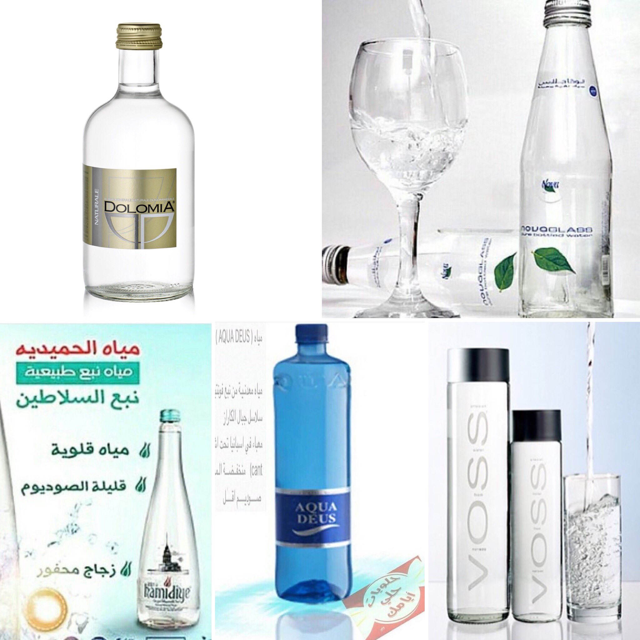 haly_ayamk on Twitter: "لمناسباتكم وحفلاتكم نوفر مياة #نوفا #نبع_السلاطين #التركية #فوس #AQUADEUS #الأسبانية #DOLOMIA #الأيطاليه #الرياض #ff https://t.co/Aoib6SisW7" / Twitter haly_ayamk on Twitter: "لمناسباتكم وحفلاتكم نوفر مياة #نوفا #نبع_السلاطين #التركية #فوس #AQUADEUS #الأسبانية #DOLOMIA #الأيطاليه #الرياض #ff https://t.co/Aoib6SisW7" / Twitter