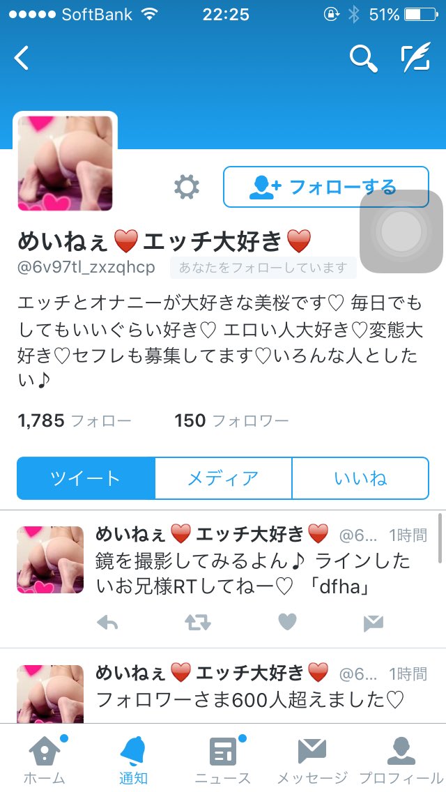 m10518325's tweet photo. ？？？？？？？？？？ https://t.co/VmLbbI8qAM