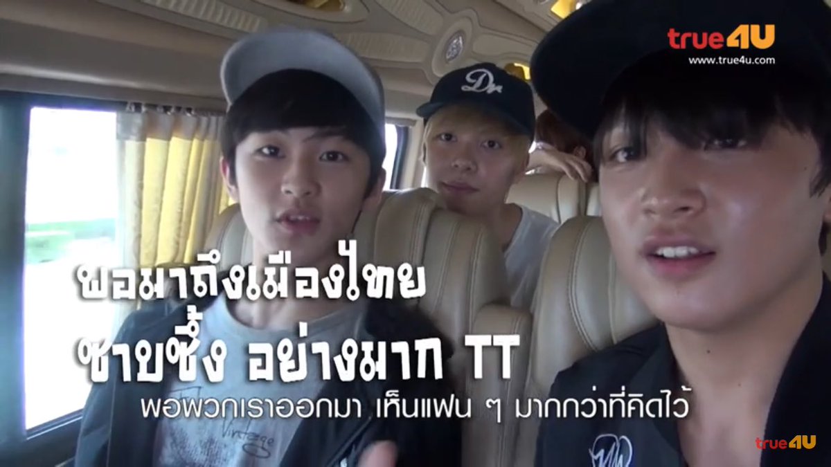 true4utv's tweet photo. มีคนถามว่า ep3 จะได้ยินเสียงเด็กๆคนอื่นบ้างมั้ย เลยเอาน้ำจิ้มมาให้ดูค่ะ 💓 #NCTLife #True4U #ทรูโฟร์ยูช่อง24 https://t.co/QGaJ8UQRbh