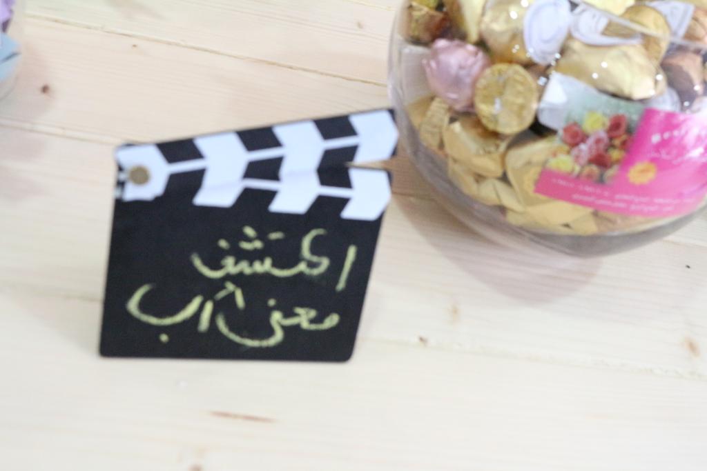 Focal_IAU's tweet photo. Group 5 in #communication_day 
"أكتشف معنى أرب"😻❤ https://t.co/rccFueObTD