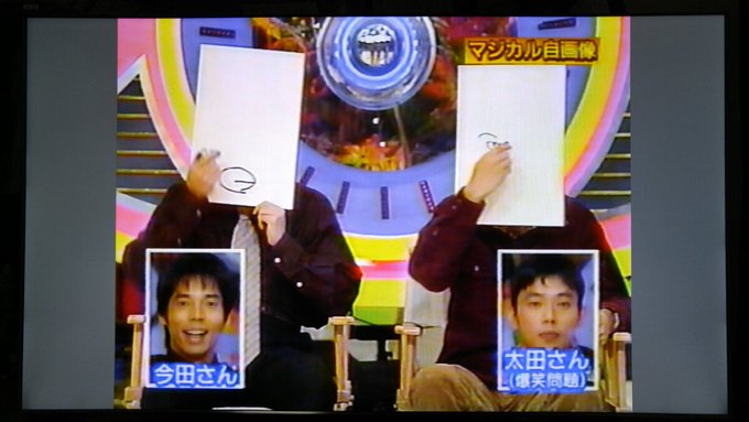 海山カワオ 絶滅危惧種 Kawao Umiyama 16年04月 Page 2 Twilog 海山カワオ 絶滅危惧種 Kawao Umiyama 16年04月 Page 2 Twilog