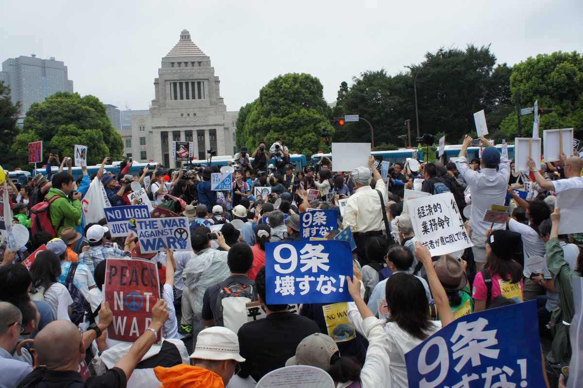 弁信 鳩山元総理の車を街宣車で囲んだ右翼が逮捕されましたが 在日や左翼がやりたい放題しても全く取り締まられません 警察は治安維持の努力を放棄し自力救済や私刑に頼ろうとしているのでしょうか 有田芳生参議院選挙落選 Npa Koho