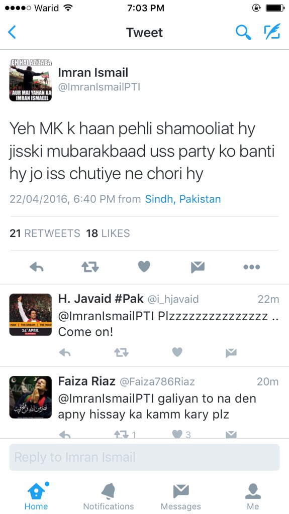 Rao_Mohsin's tweet photo. @ImranIsmailPTI :) acha sorry :p https://t.co/ybu552tdw5