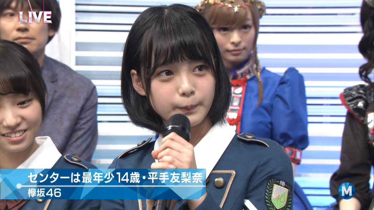 欅坂46センター平手友梨奈を直撃！「反響の大きさは実感してる