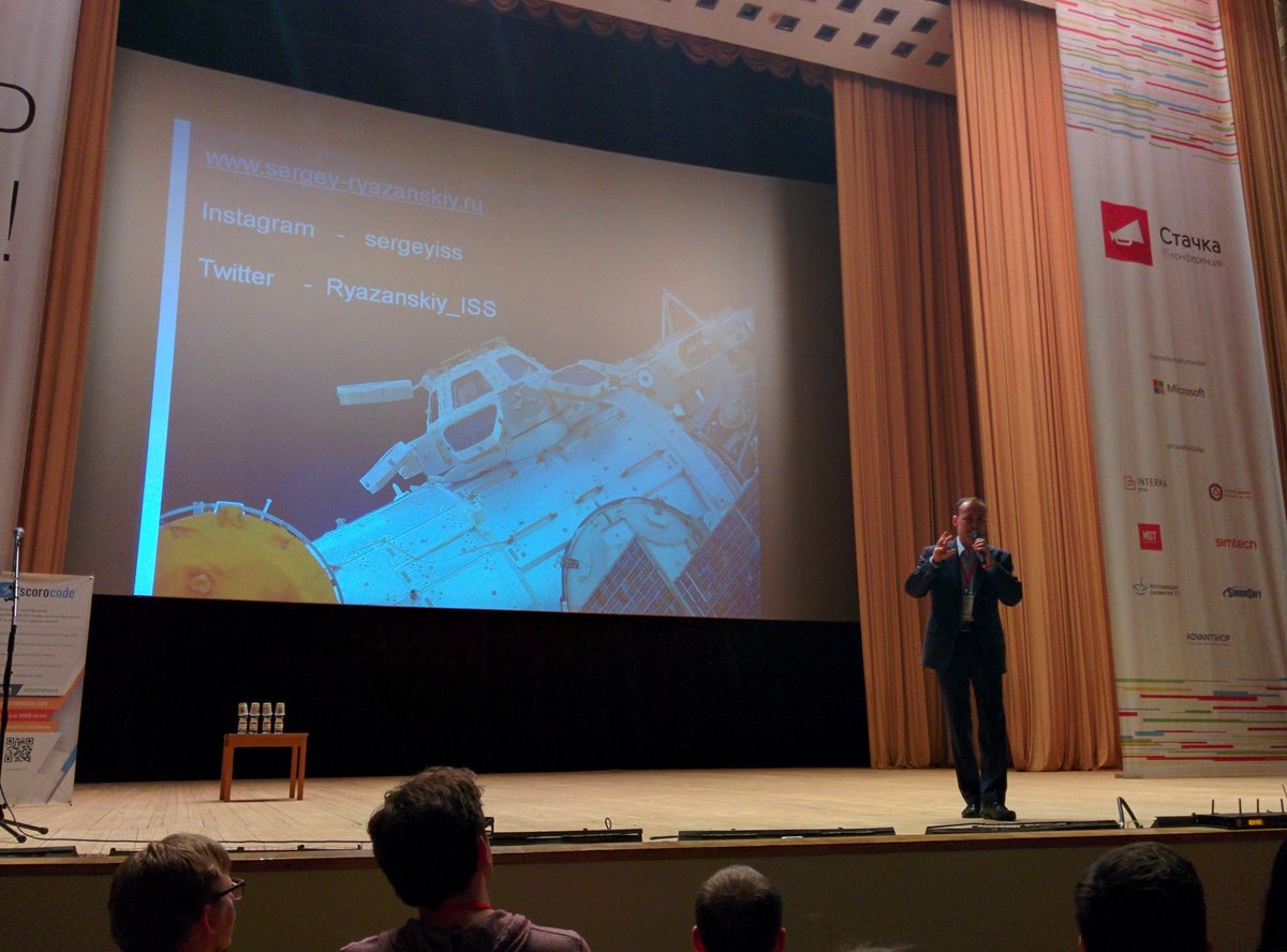 Космонавт Сергей Рязанский. Очень интересное выступление. <a href="/Ryazanskiy_ISS/">Сергей Рязанский</a> #nastachku