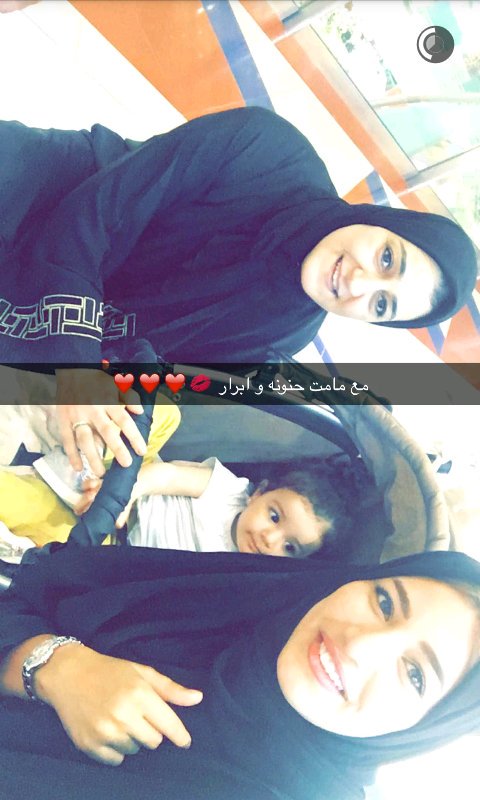Shrouk_Belal12's tweet photo. الله ع جماااال الصوره😍😍
ديدا وطنط شاديه وطنط حنينه مامت حنوونه❤
ربنا يتقبل منهم جميعا🙇
#HaidyMoussa 
#HananeElKhader https://t.co/N136xf1bwG
