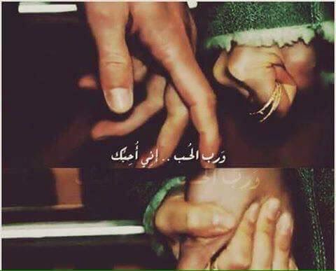 3333jjmm's tweet photo. والله والله 💕💕 https://t.co/dXl2LQoduk