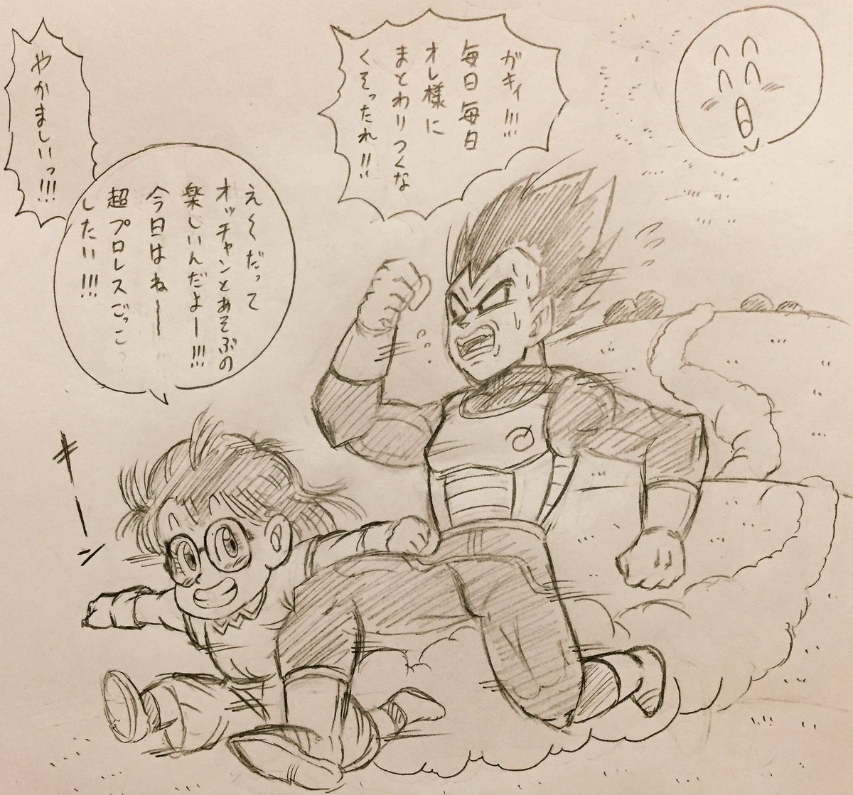 一度でいいからアラレちゃんとベジータの絡みが見たい‼︎

#ドラゴンボール超 