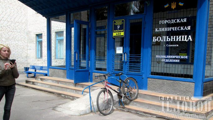 Славянск на кубани батарейная 321. Црб славянск на кубани. Больница славянск. Центральная больница славянск на кубани. Больница славянск.