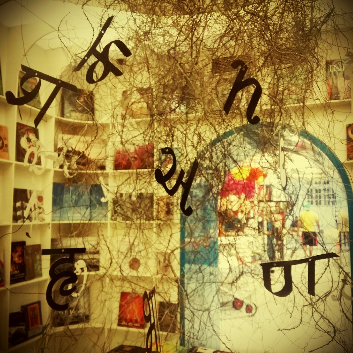 Saumyakul's tweet image. Do join in for the #LanguageFest at @oxfordbookstore tomorrow. The letters are calling, heed the alphabets!!!