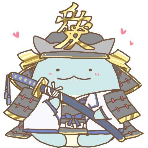 とかげちゃんおえかきまとめ Twitter