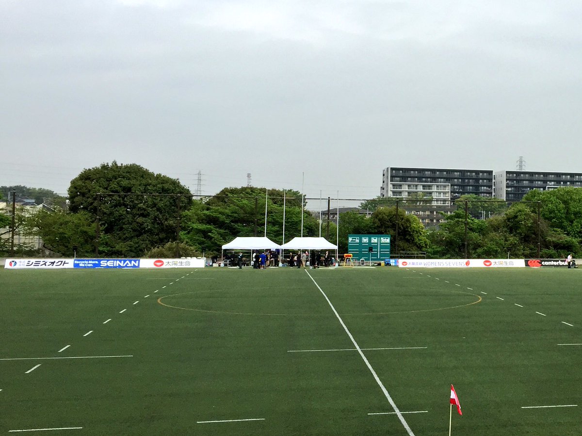 日本ラグビーフットボール協会 今日 明日と神奈川県立保土ケ谷公園ラグビー場にて 太陽生命ウィメンズセブンズシリーズ16 第1戦 保土ケ谷大会が行われます 入場は無料 お近くにお住いの方は是非ご来場下さい Rugbyjp