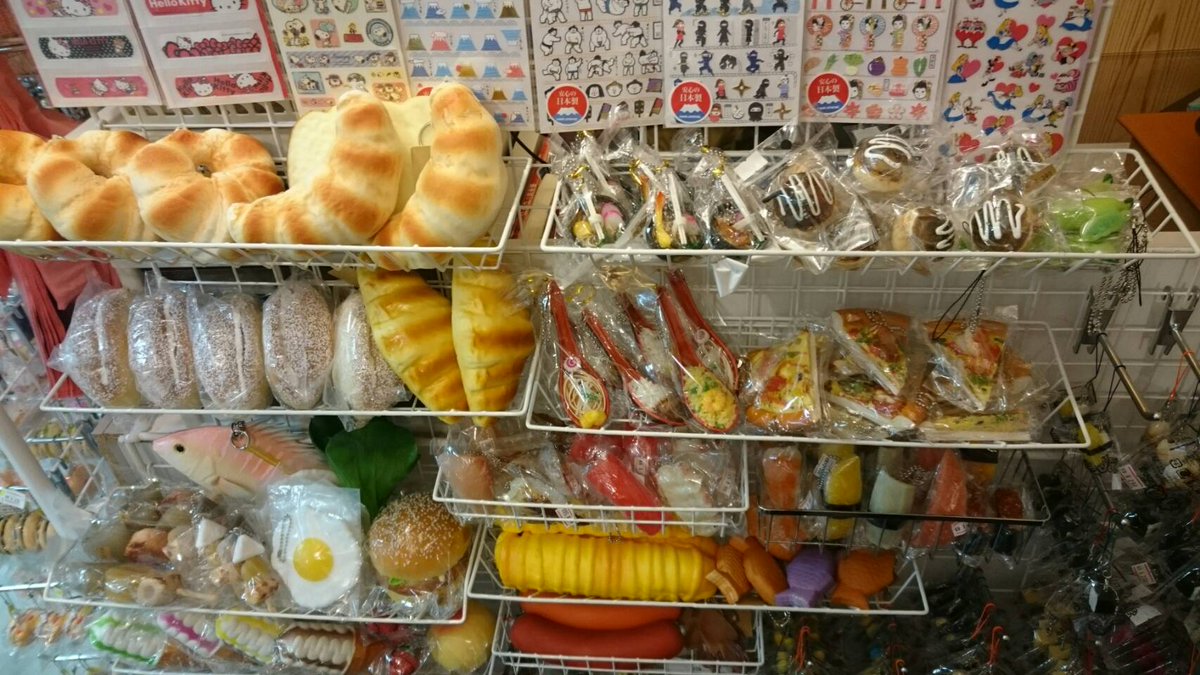 今大人気の食品サンプルストラップ、大量に入荷しました~☆ ↓本日割引券表示中ですhttp//r.goope.jp/harajuku/coupon RTお願いします(^人^) 原宿 アクセサリー