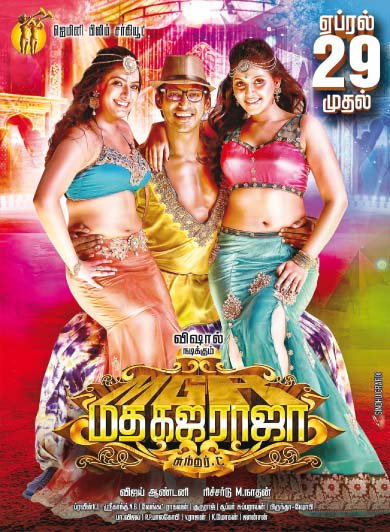 Cgr4wBOWsAAxouM.jpg:large