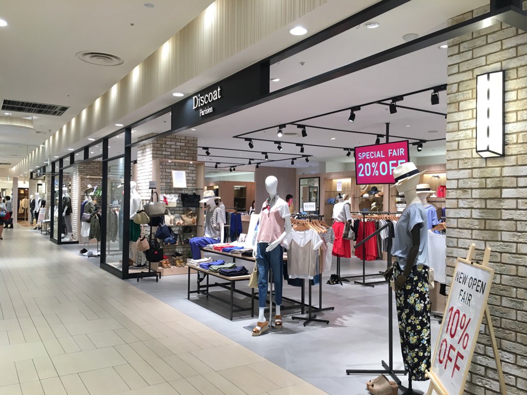 セルバ公式 開店準備中のディスコートパリシアンの店内からluna Seaが聴こえてきます 推せる 一号 中の人はルナシー好き