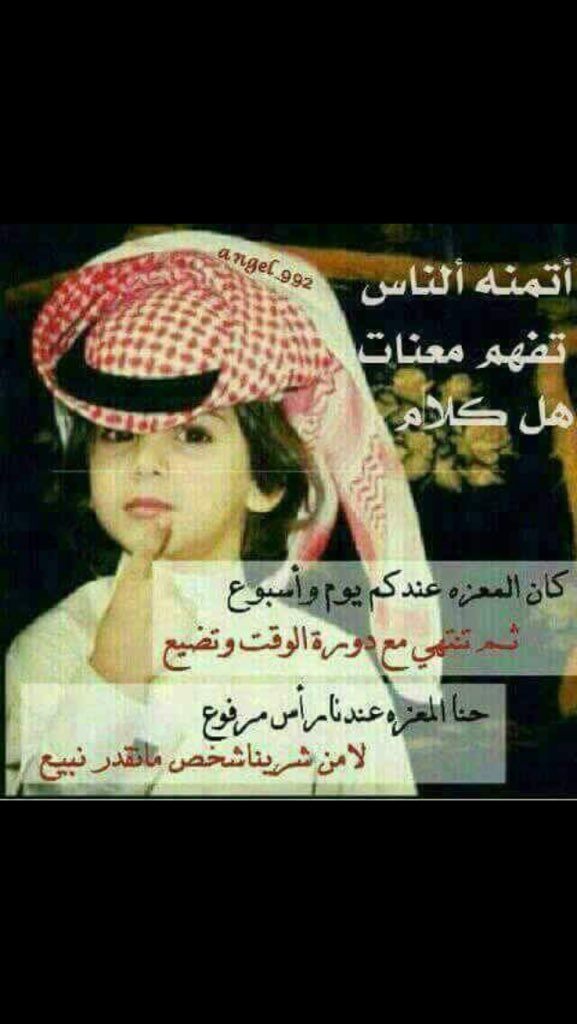 h2003_j's tweet photo. https://t.co/YWhOR3vnkH