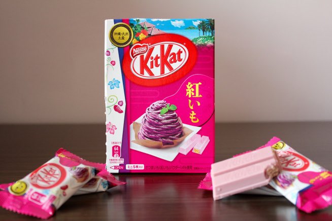 TasteTokyoBlog's tweet photo. Purple potato #kitkat are today's treat! @KITKATJapan #japan #tastetokyo #yum #mystery https://t.co/G6uY6xL7nl https://t.co/ffDhebQDcC