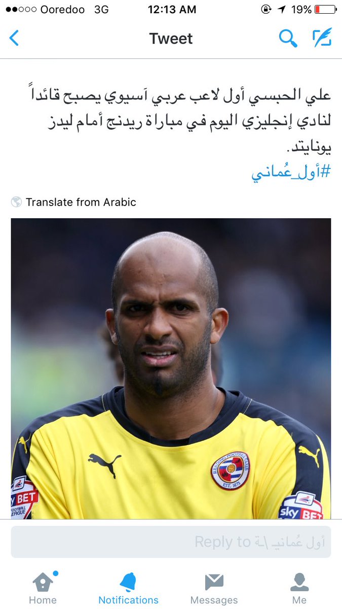 mutasem_mamari's tweet photo. سندرك يوماً ..
أن (الذهب الأسود) لا يساوي شيئاً أمام (الذهب البشري)..

أنتم حقول نفطنا يا فخر الوطن ..
#والله_نستاهل https://t.co/MjjrdN76K5