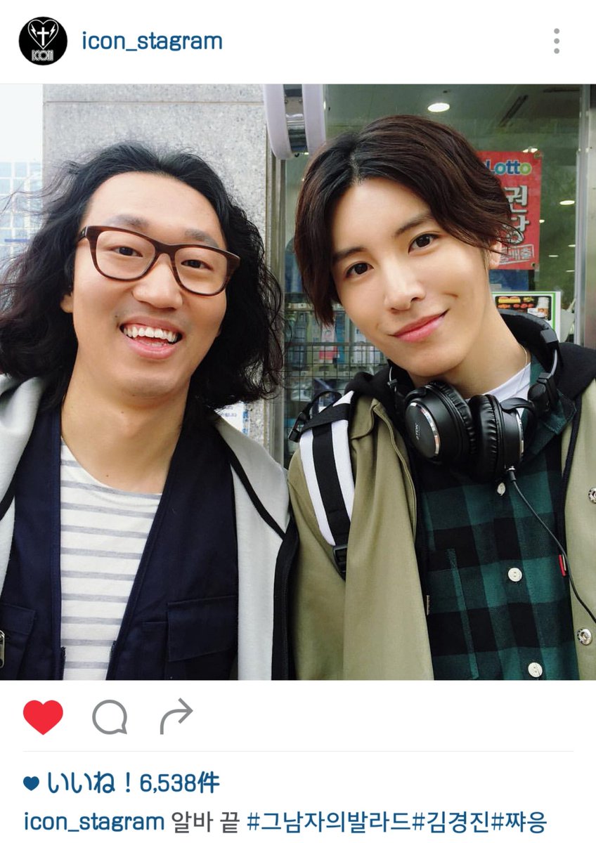 ROCKOUT_JAPAN tweet media