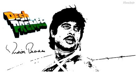 SrBachchan's tweet photo. T 2234 - Desh Premee celebrates 30+ years of its release .. what an amazing cast of such massive talent https://t.co/zsquGeEKfq