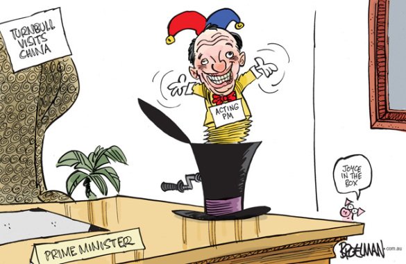 otiose94's tweet photo. #Nats, #joyceb PM? by @broelman ©  #BanksRC https://t.co/1d0spIbQsQ #auspol 😄 https://t.co/j6FfCuba0l