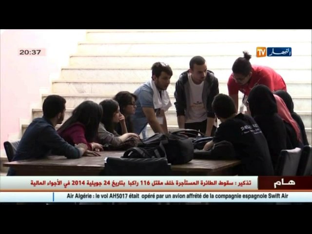 الجزائر ضمن مسابقة " ناسا " لتطبيقات الفضاء youtu.be/uYb5MpuXXbs