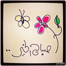 fahed51170's tweet photo. https://t.co/keAgNMGHKB
