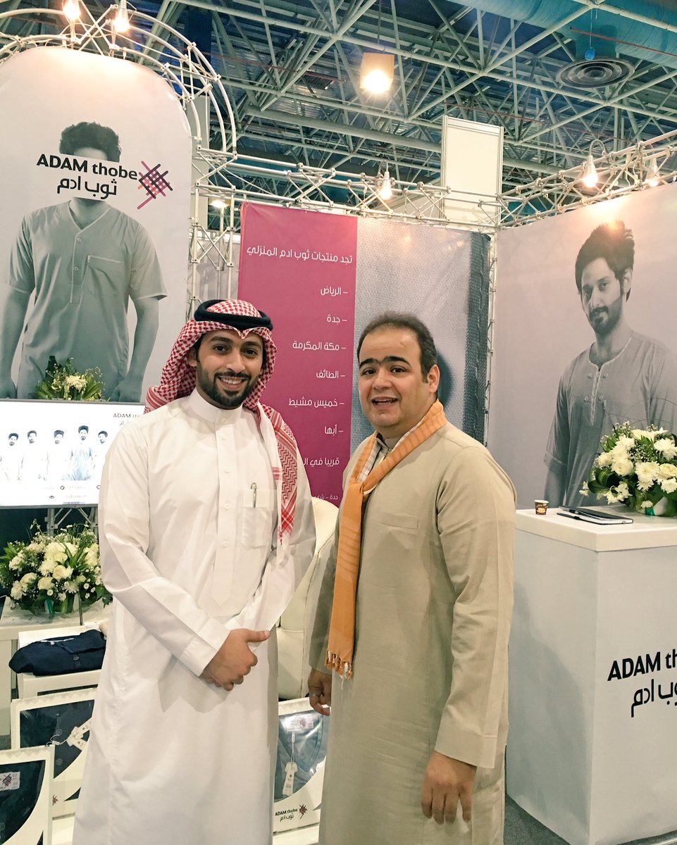 thobeadam's tweet photo. تشرفنا اليوم بزيارة المصمم أيمن الرابغي 

بـ #ملتقى_رواد_الاعمال @AymanAlrabghi https://t.co/N7crkYY2UH