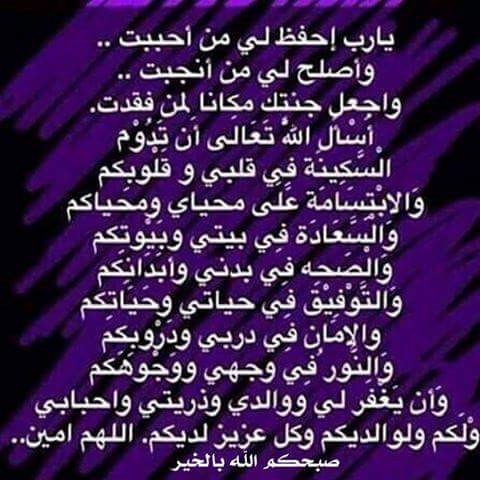 lorans_ar's tweet photo. https://t.co/ZcQryBs0Tg
